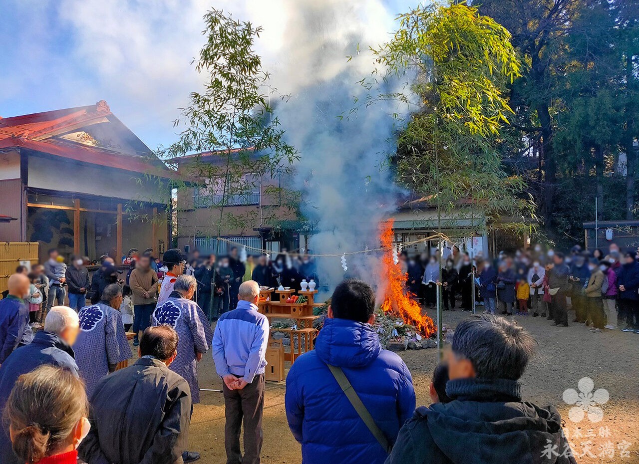 さいと焼き