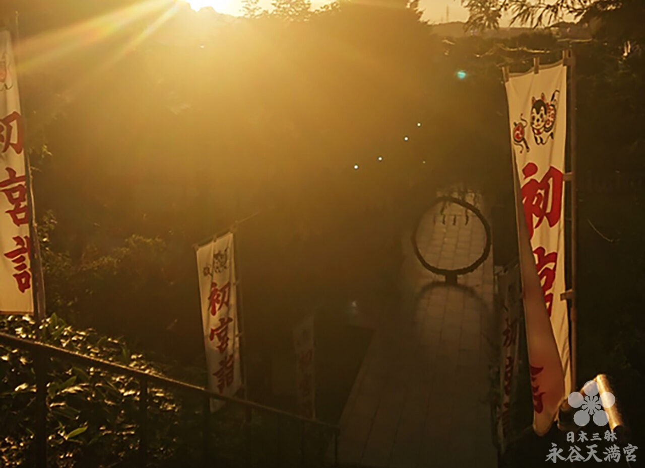 夏越の大祓の後